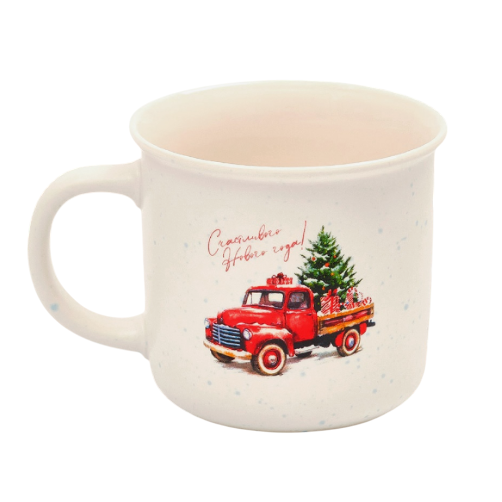 Кружка керамическая "Счастливого Нового года", 320 мл, белый