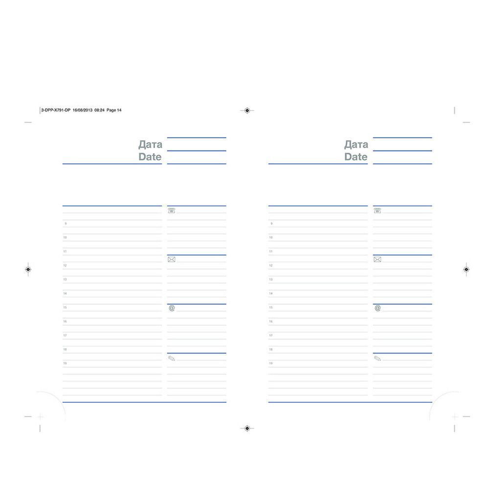 Ежедневник недатированный "Global Deluxe", А5, 416 страниц, черный - 4 Ежедневник недатированный "Global Deluxe", А5, 416 страниц, черный - 4