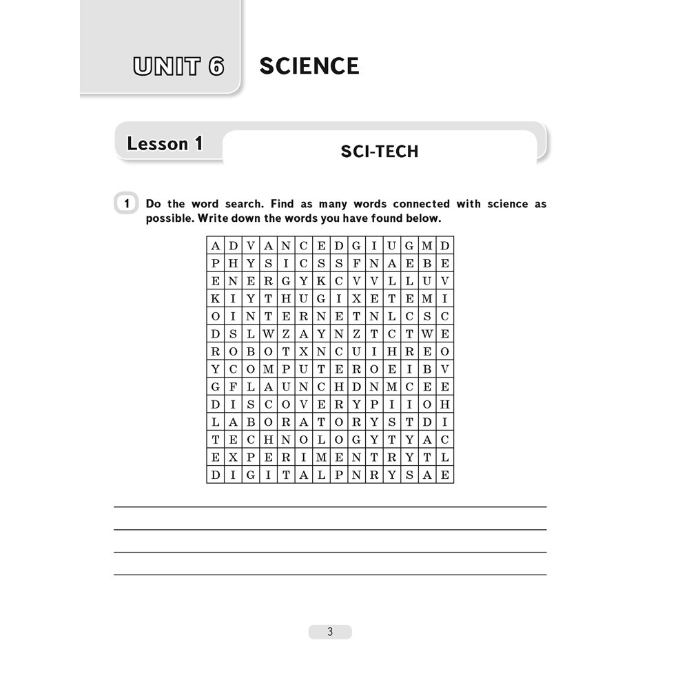 Английский язык. 10 класс. Практикум-2/Activity Book-2, Юхнель Н. В., Наумова Е. Г., Демченко Н. В.