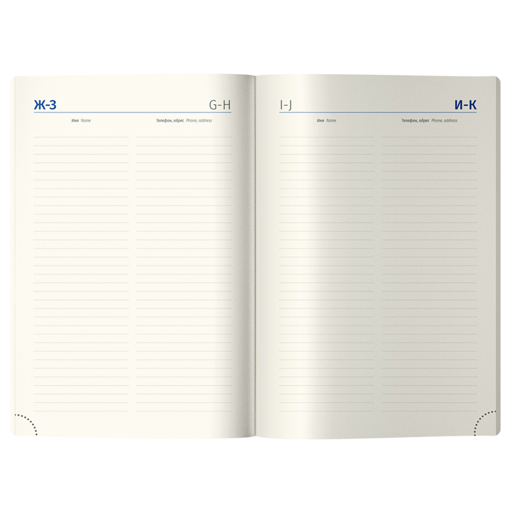 Ежедневник недатированный "Color Block", А5, 272 страницы - 4