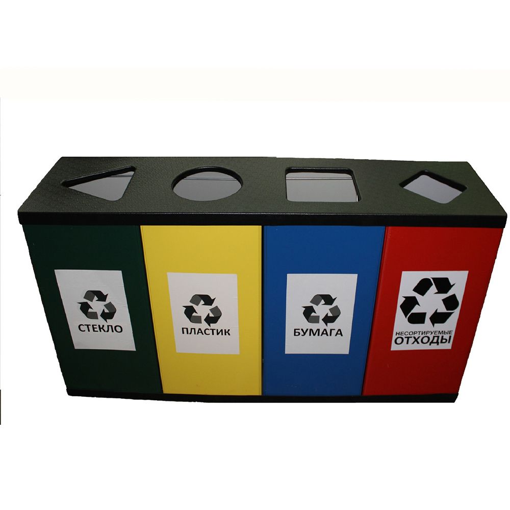 Урна для раздельного сбора мусора "КВАРТЕТ", 80 л, 695 мм