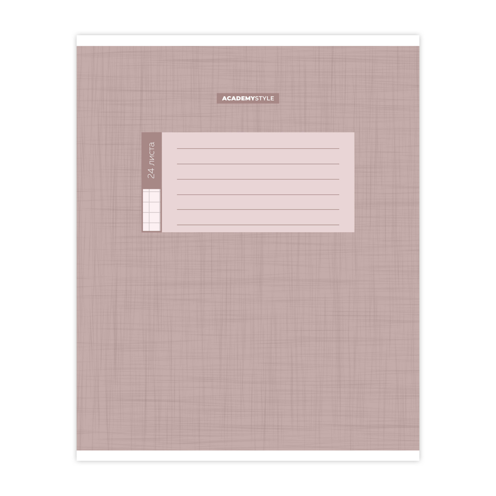 Тетрадь "Пудровый лен", А5, 24 листа, клетка, ассорти - 4