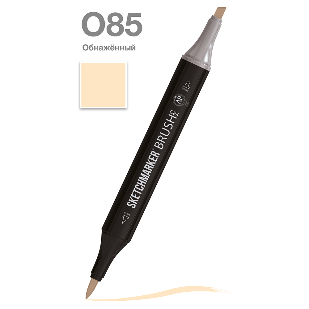 Маркер перманентный двусторонний "Sketchmarker Brush", O85 обнаженный
