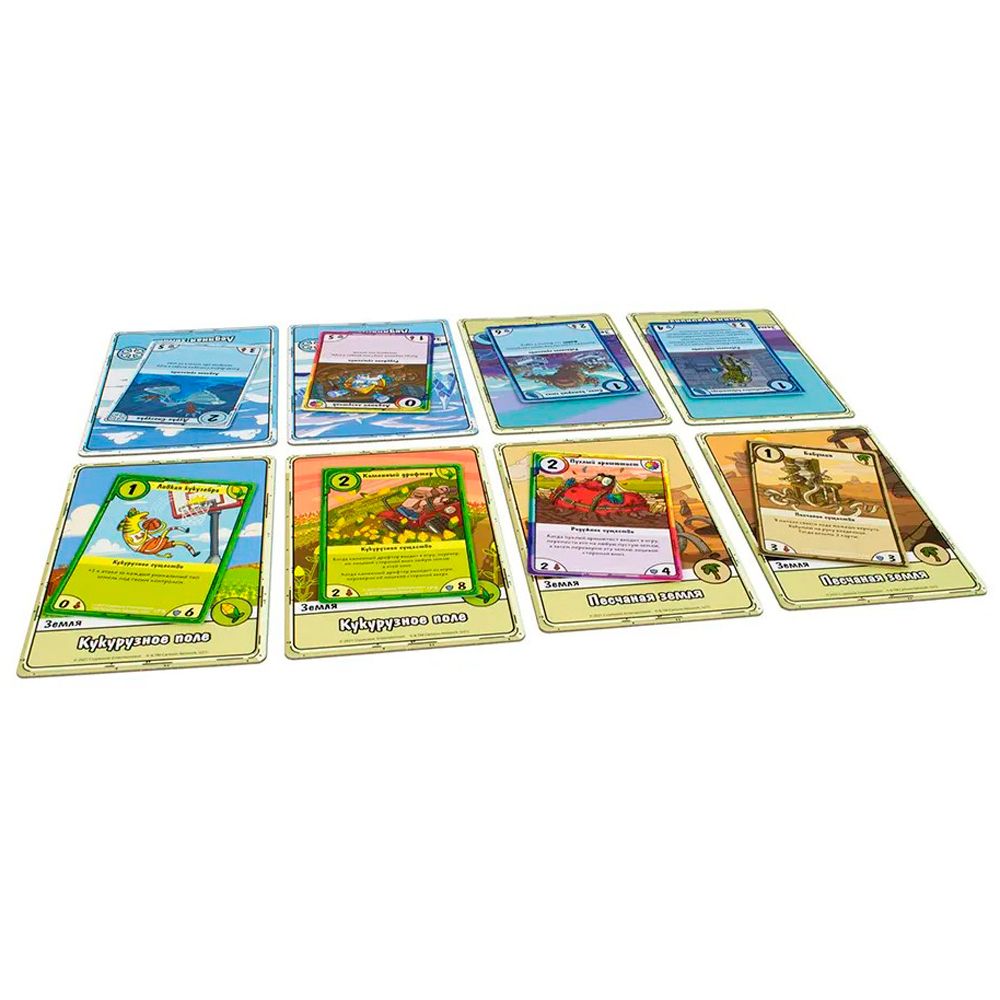 Игра настольная "Время приключений. Карточные войны: Лимонохват против Гантера" - 9