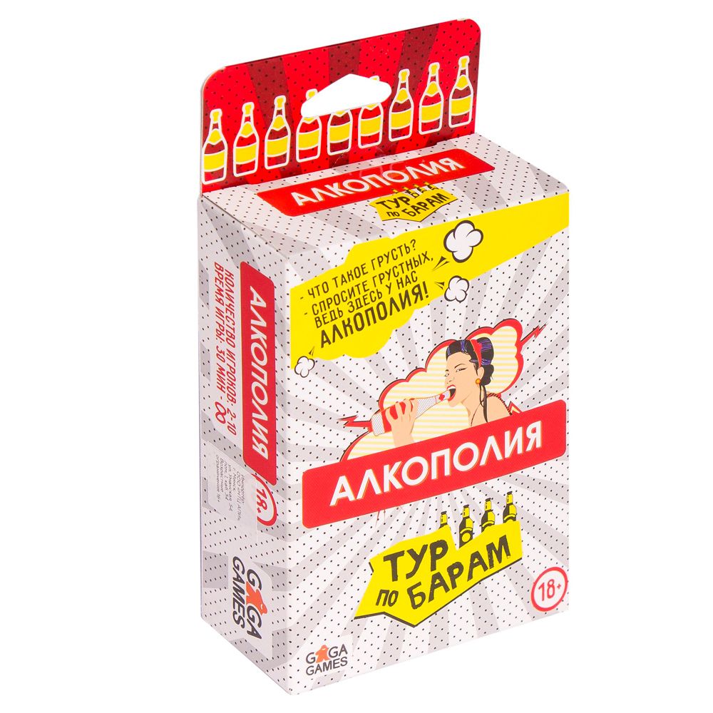 Игра настольная "Алкополия. Тур по барам"