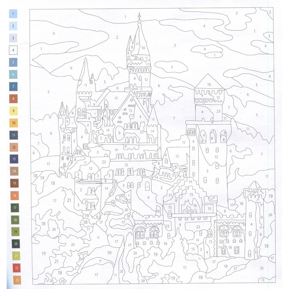 Раскраска "Картины по номерам. Вокруг мира" - 3