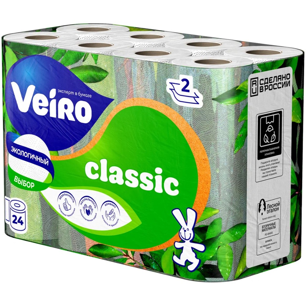 Бумага туалетная "Veiro Classic", 2 слоя, 24 рулона - 3