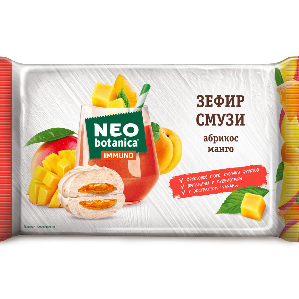 Зефир с желейной начинкой СМУЗИ "Neo-botanica IMMUNO", со вкусом абрикос-манго, 280 г