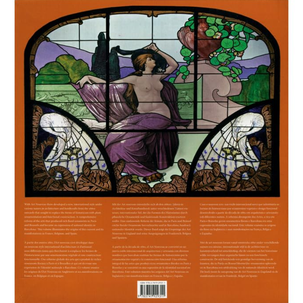 Книга на иностранном языке "Art Nouveau: Paris, Bruxelles, Barcelona", Hauffe T.