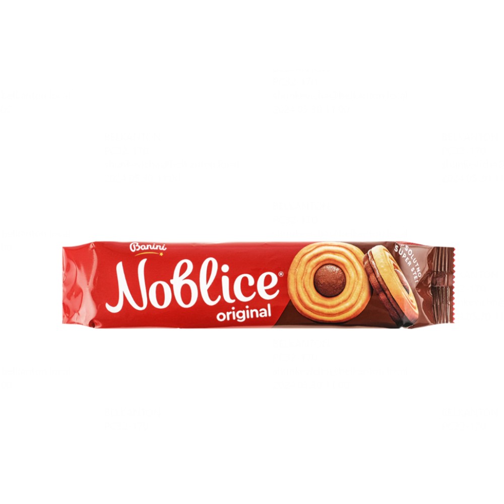 Печенье бисквитное "Jaffa. Noblice" с начинкой из какао, 111 г
