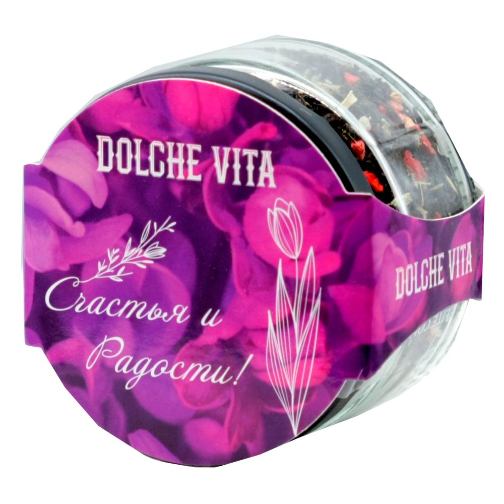 Чай Dolche vita "Радости и Счастья!", 50 г, черный