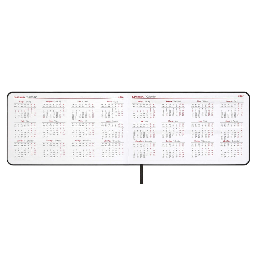 Еженедельник датированный "Виннер", 150х87 мм, 128 страниц, чёрный, 2026 - 5