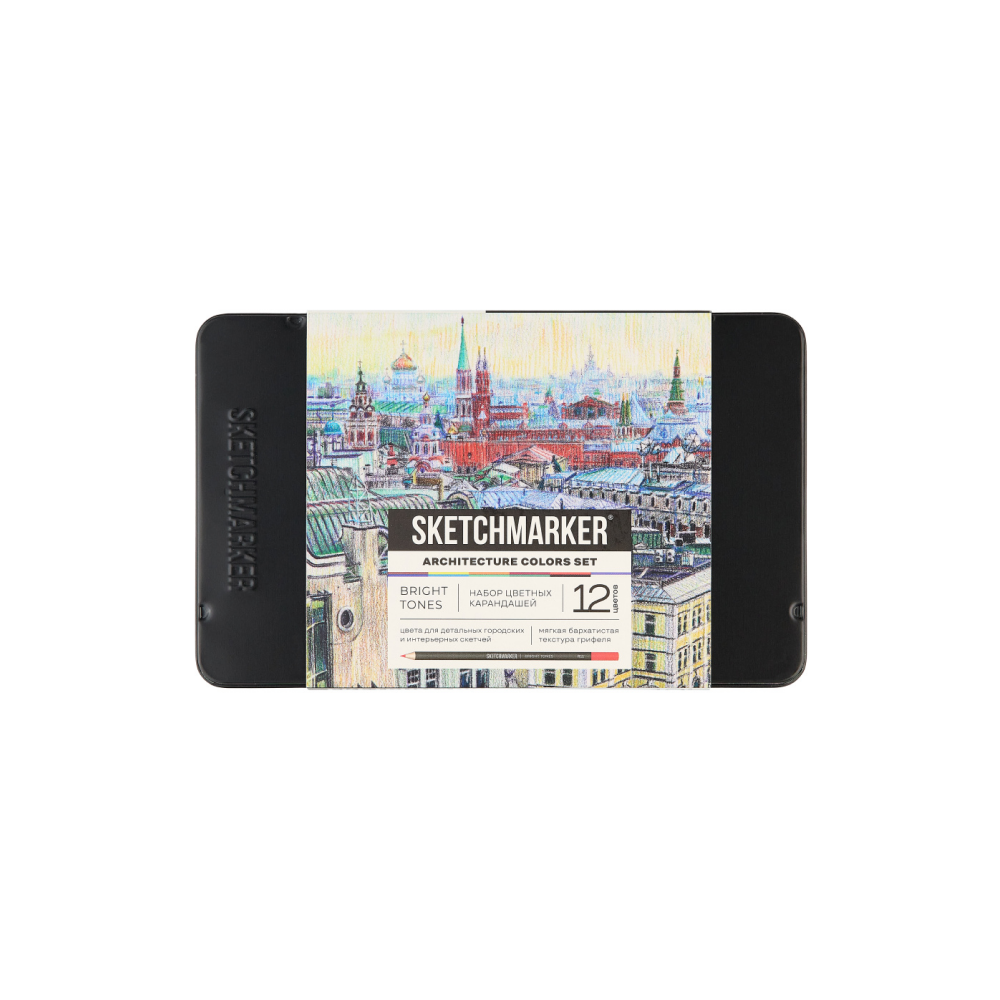 Набор карандашей цветных "Sketchmarker Архитектура", 12 цветов, в металлической коробке