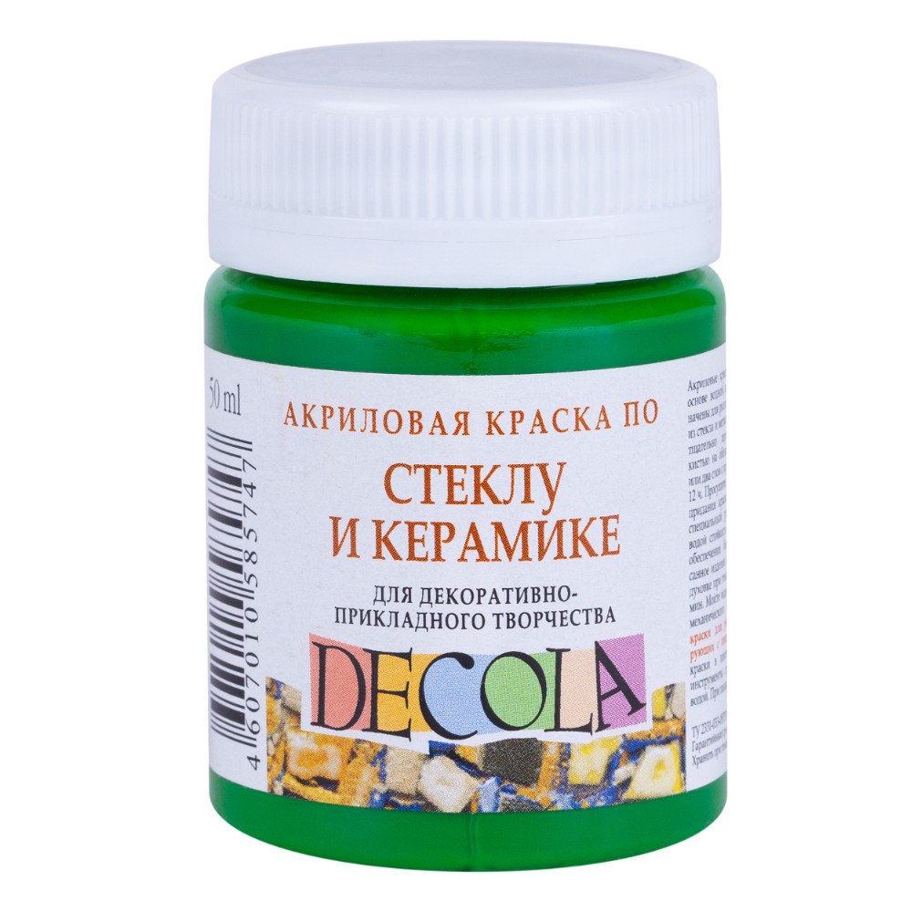 Краска акриловая по стеклу и керамике "Декола", 717 зеленая светлая, 50 мл., банка