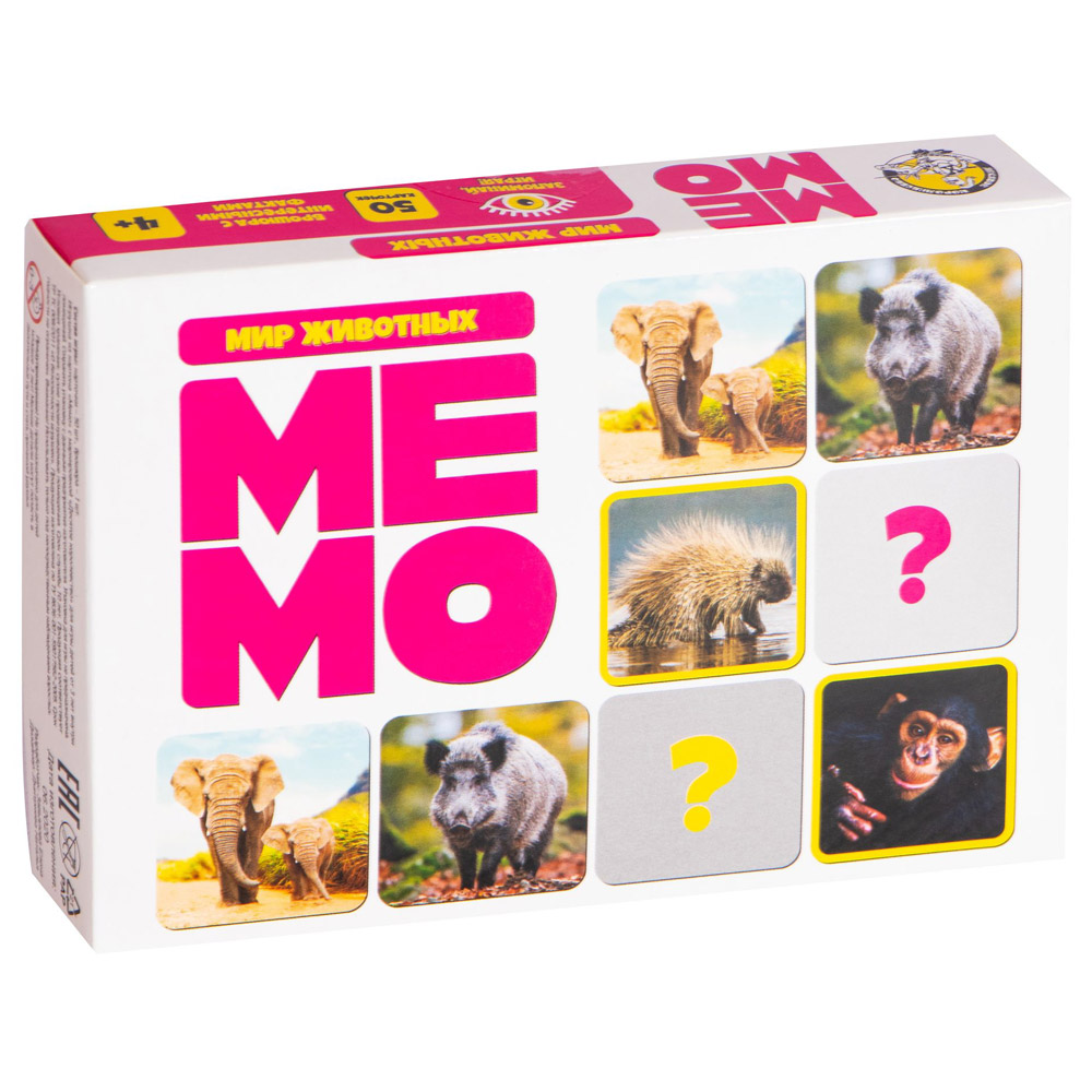 Игра настольная "МЕМО. Мир животных"