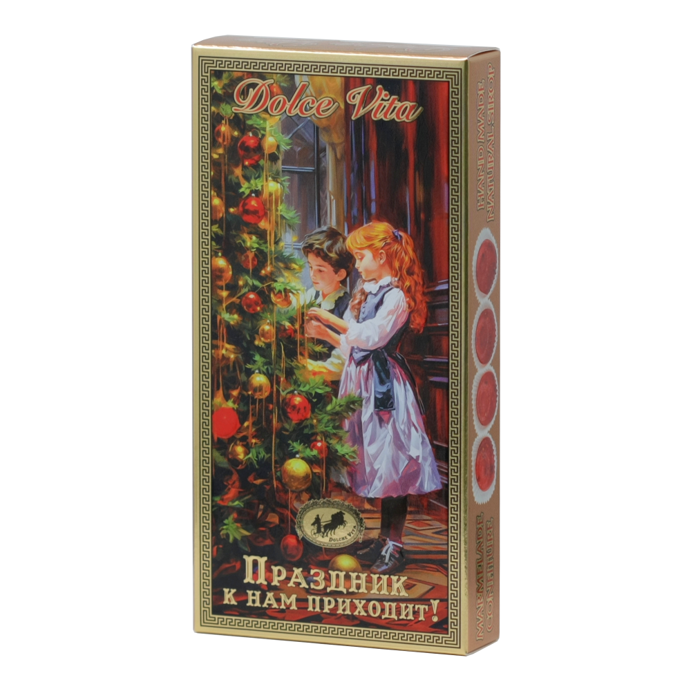 Мармелад "Праздник к нам приходит", 155 гр, малиновый