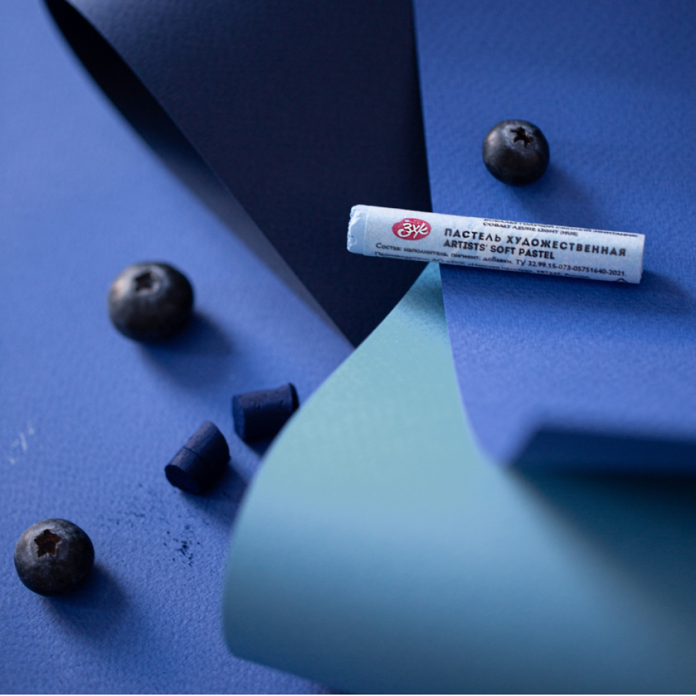 Бумага для пастели "Мастер-Класс", А4, 160 г/м2, индантреновый синий