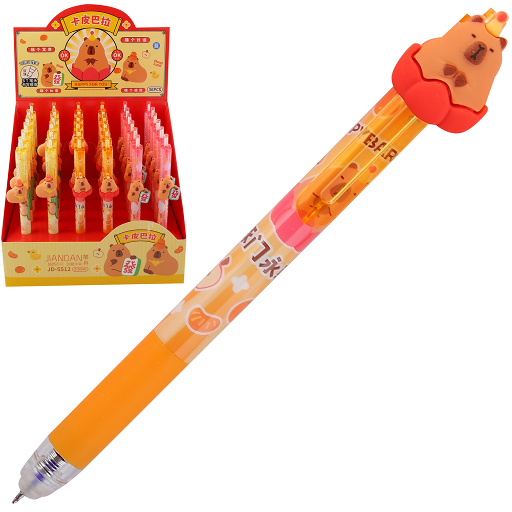 Ручка гелевая автоматическая "Capybara", 0.5 мм., ассорти, стерж. синий