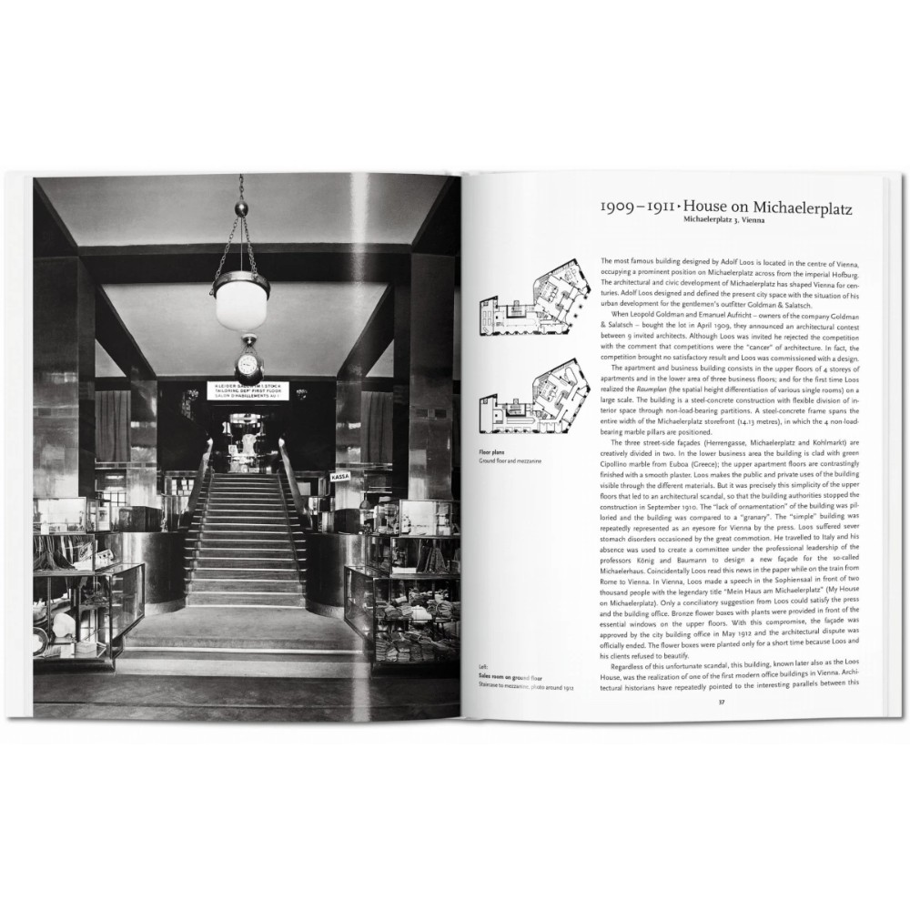  Книга на английском языке "Basic Arch, Loos" - 4