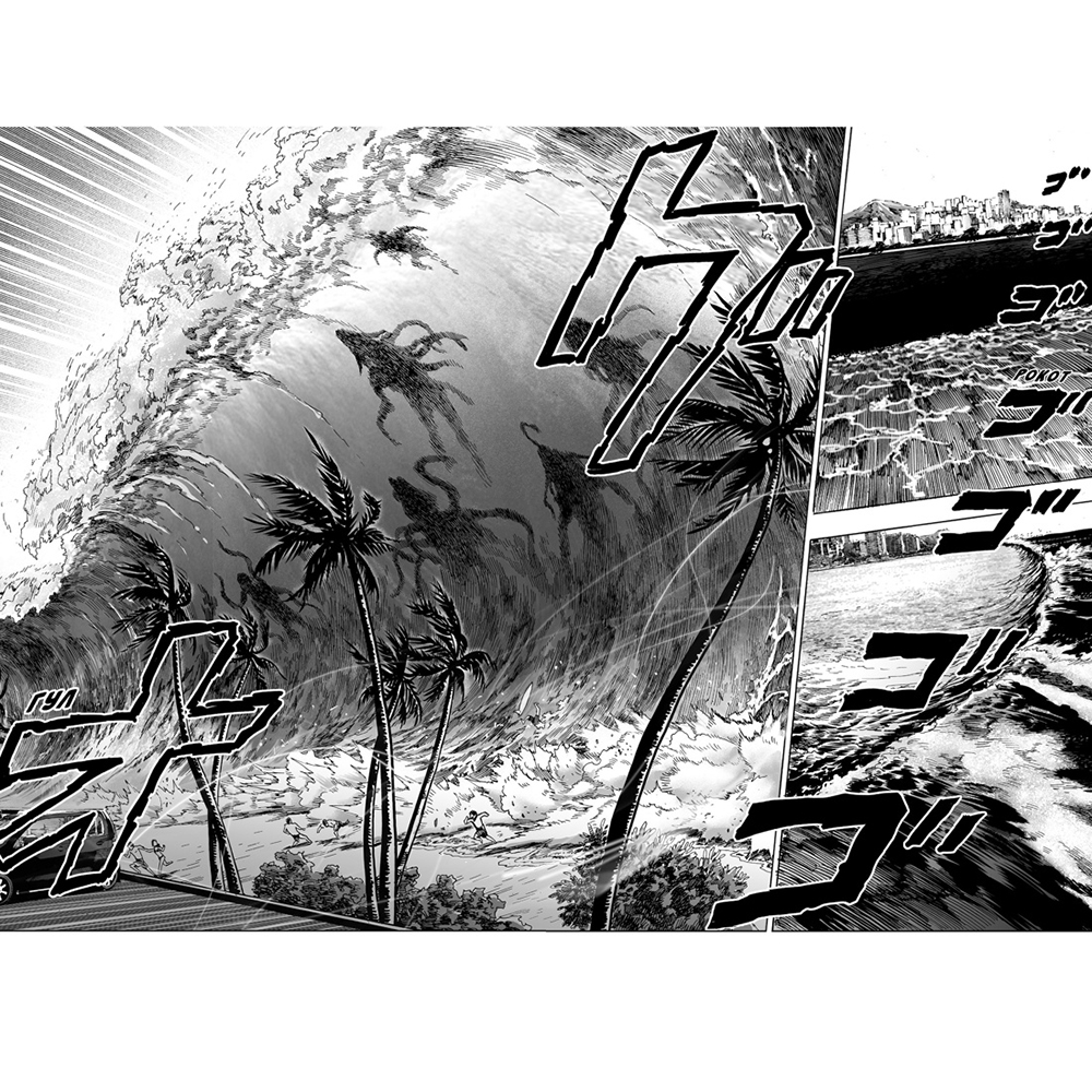 Книга ONE "One-Punch Man. Книга 2" - 4