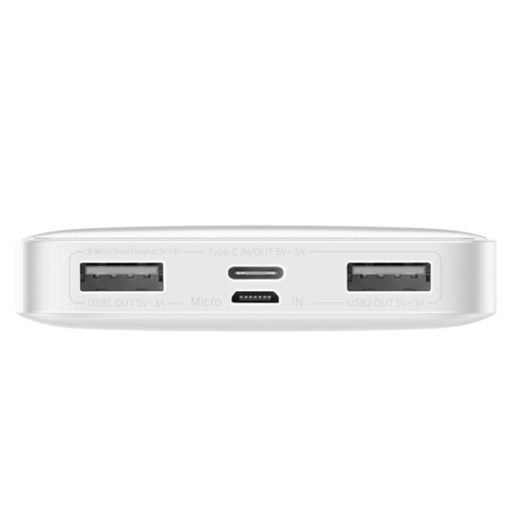 Внешний аккумулятор Baseus "PPBD050002", 10000 mAh, белый