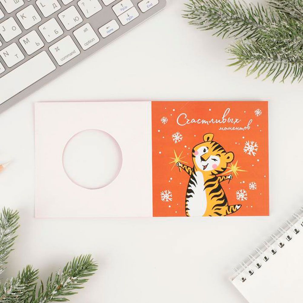 Блокнот "Тепла и уюта этой зимой", 100x100 мм, 50 листов, нелинованный, черный - 4