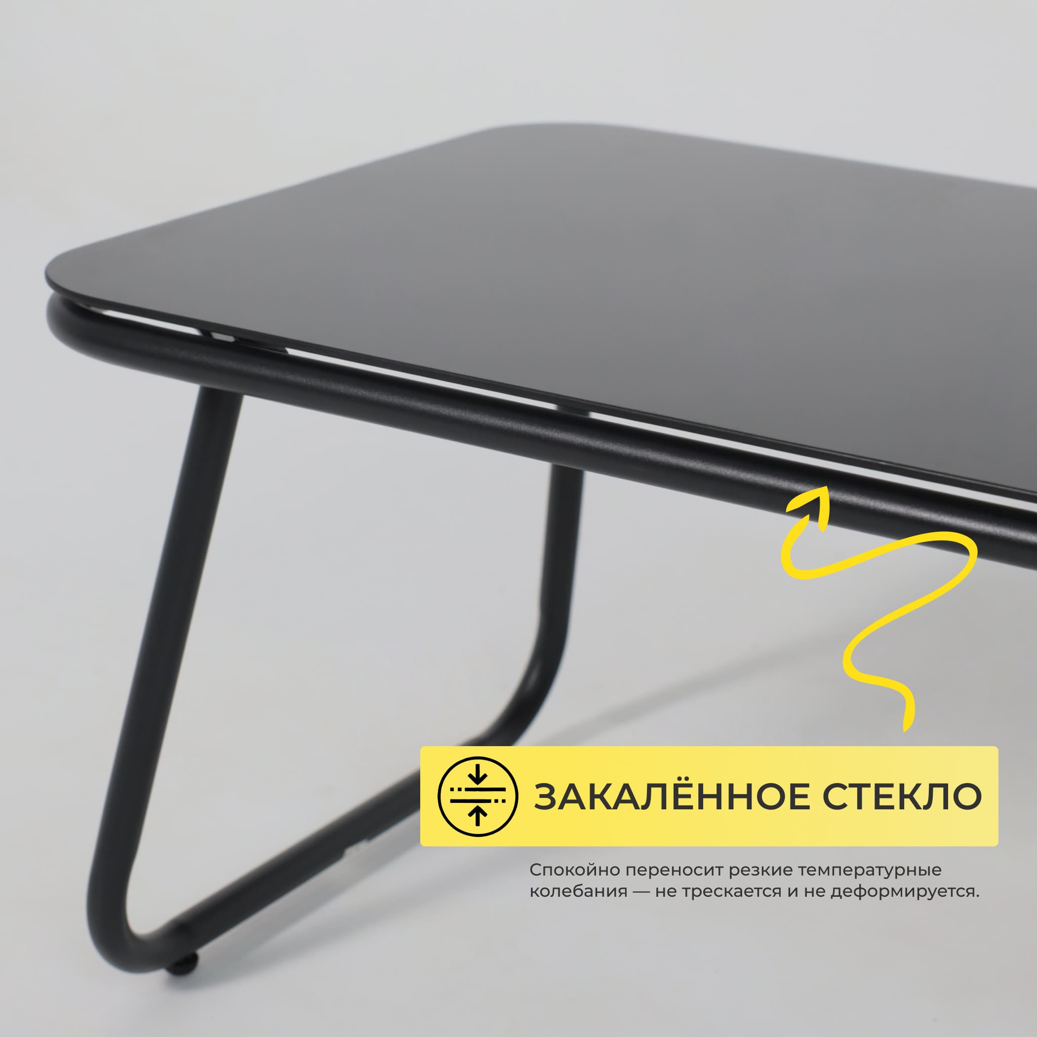 Комплект мебели садовой AksHome GARDENIA (кресло  2 шт, диван 1 шт, стол 1 шт), черный - 8