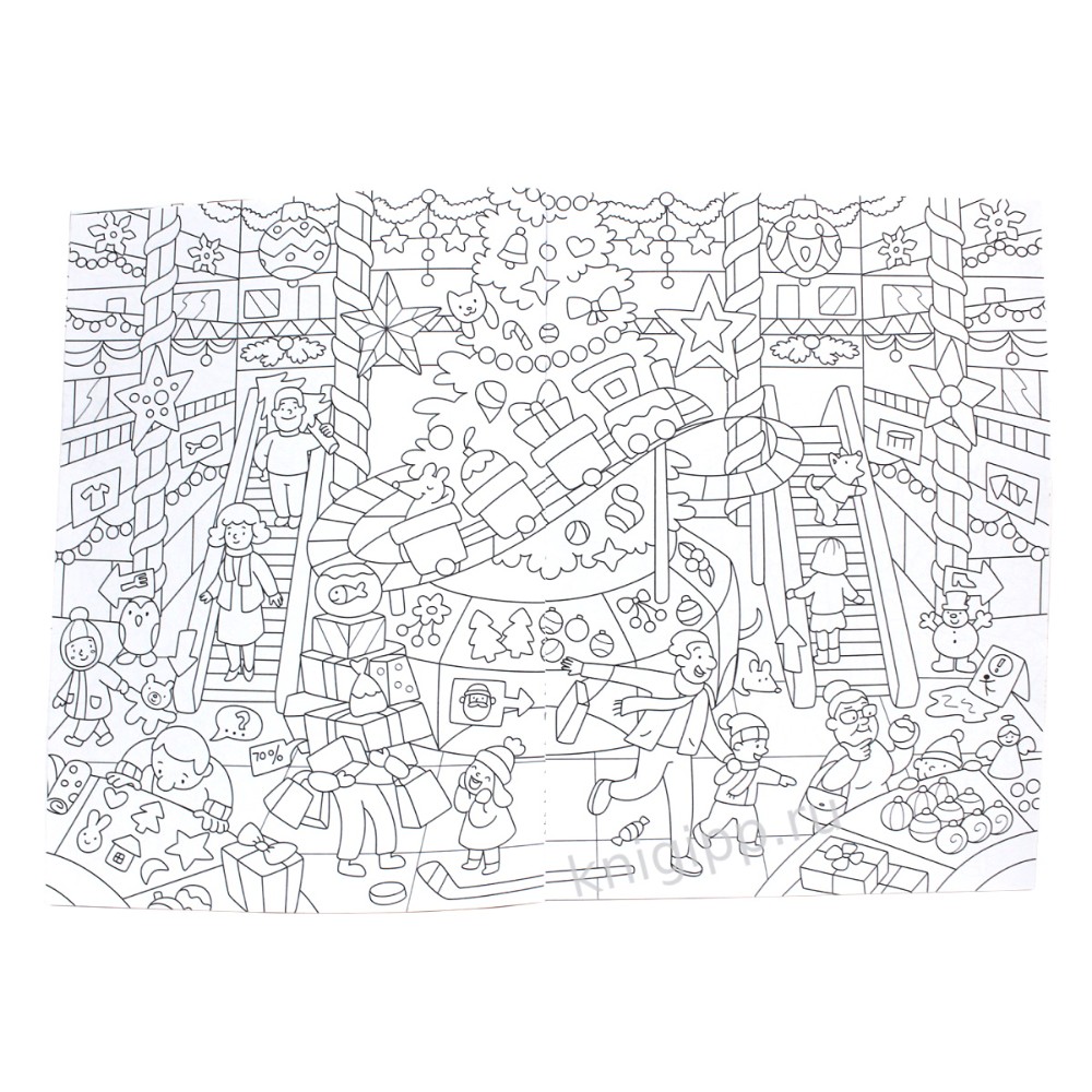 Раскраска "Раскраска-виммельбух. Волшебный Новый год" - 3