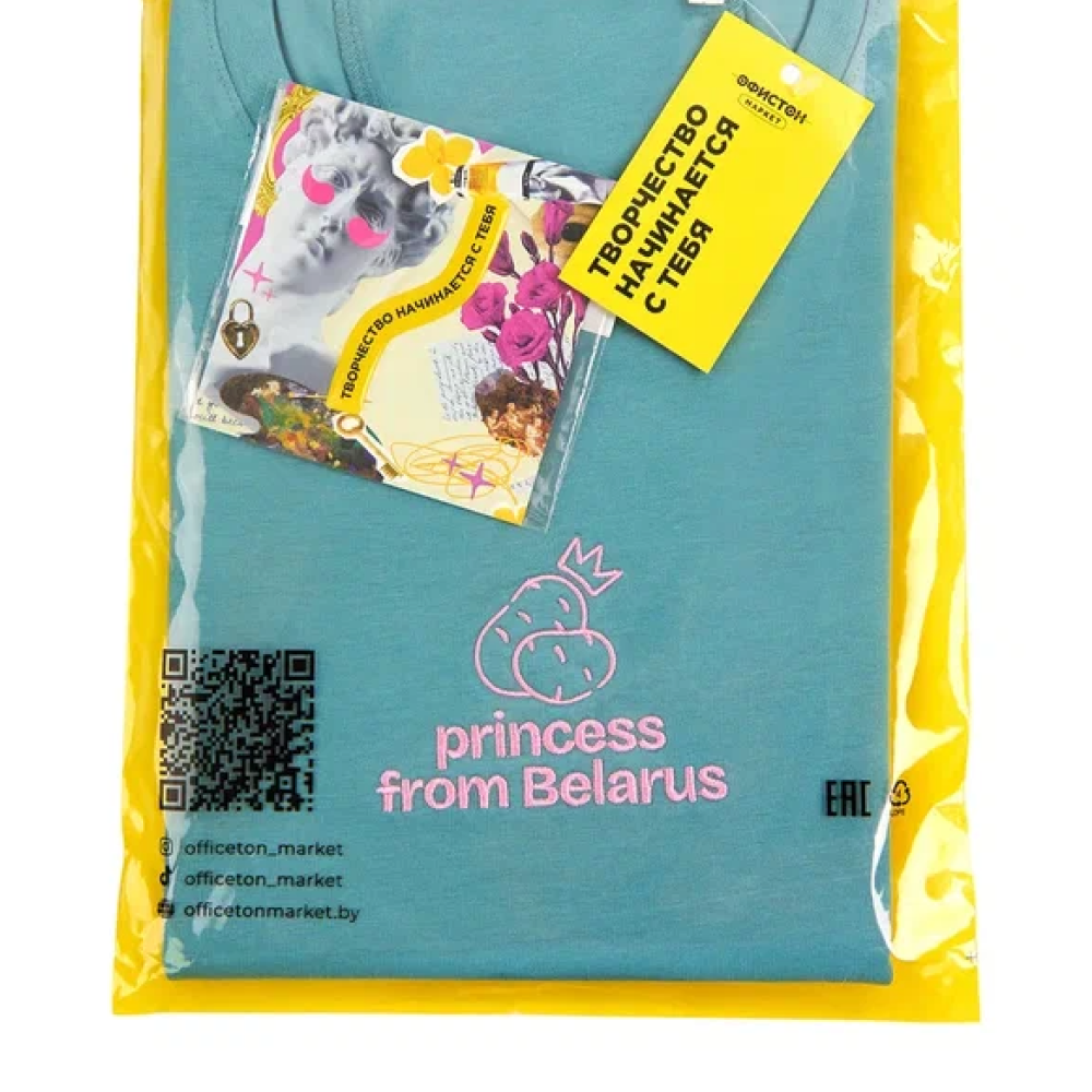 Набор сувенирный "Футболка унисекс оверсайз "Princess from Belarus" 180, XS-S, пыльно-бирюзовый + открытка-стикер 3D"