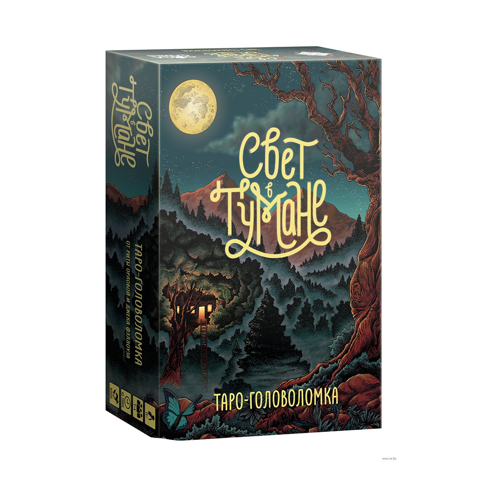 Игра настольная "Свет в тумане"