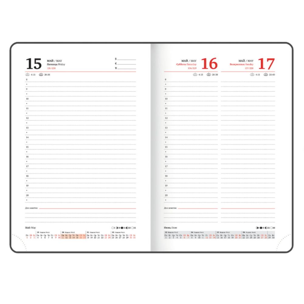 Ежедневник датированный "Profile", А5, 336 страниц, мятный, 2026 - 8