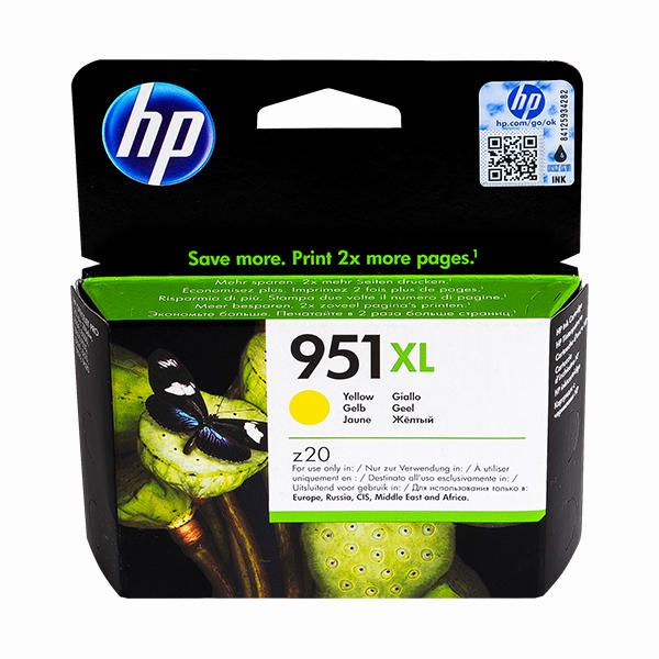 Картридж (стр.) HP Officejet Pro8100ePrinter/8600 e-All-in-One 951XL желт. CN048AE - 2