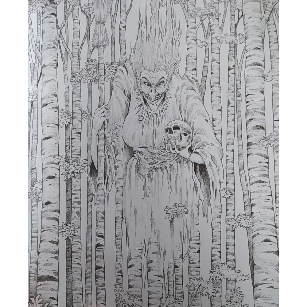 Раскраска "Земля мифов. Экстремальные раскраски" - 3