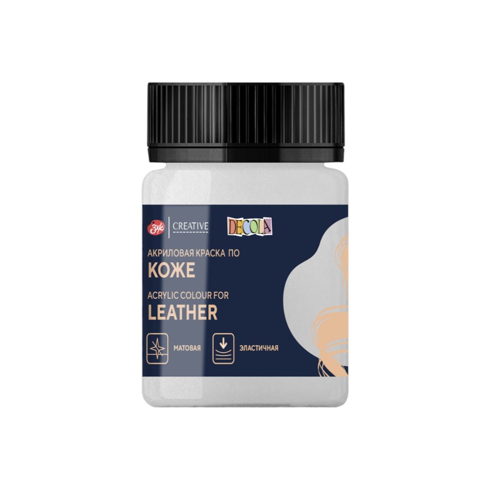Краска акриловая для кожи "Декола", 966 серебро, 50 мл., банка