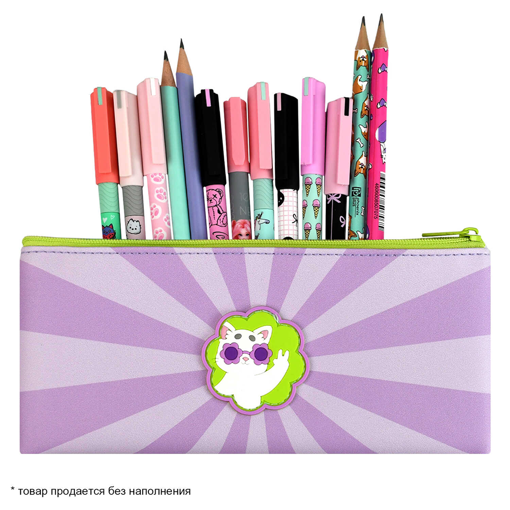 Пенал "Котик в очках-2", 1 отделение, фиолетовый - 4