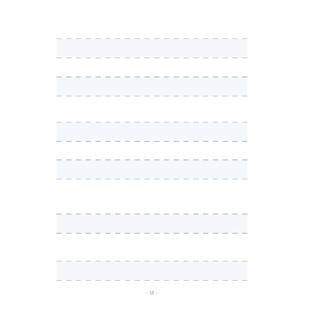 Тетрадь "Тетрадь Леттерера. Прописи, шрифты, шаблоны для композиций", Надежда Азейрахан - 8