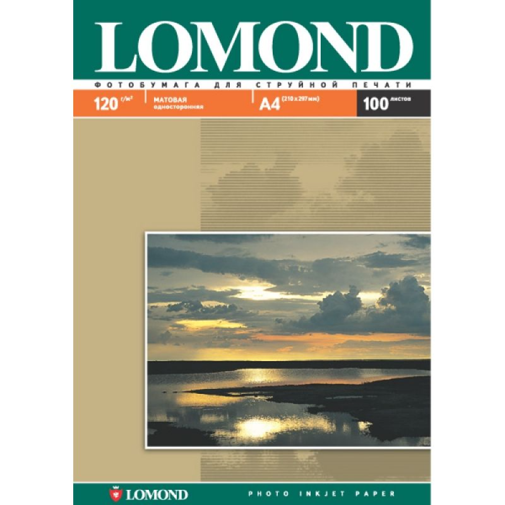 Фотобумага матовая для струйной фотопечати "Lomond", А4, 50 листов, 220 г/м2