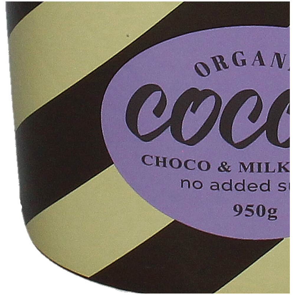 Кашпо керамическое "Cocoa", 16.5х13.2х17 см, разноцветный - 2