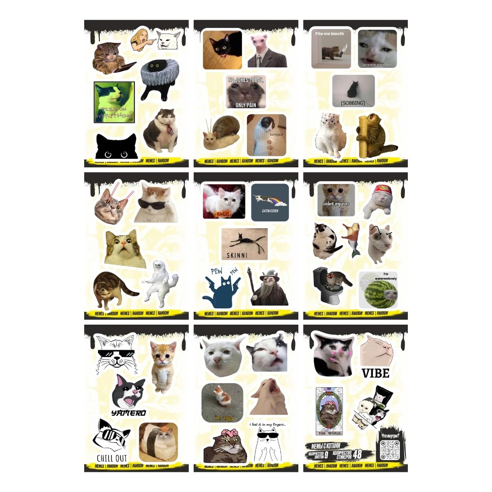 Набор наклеек виниловых "Мемы с котами", А6, 9 листов, 48 шт.