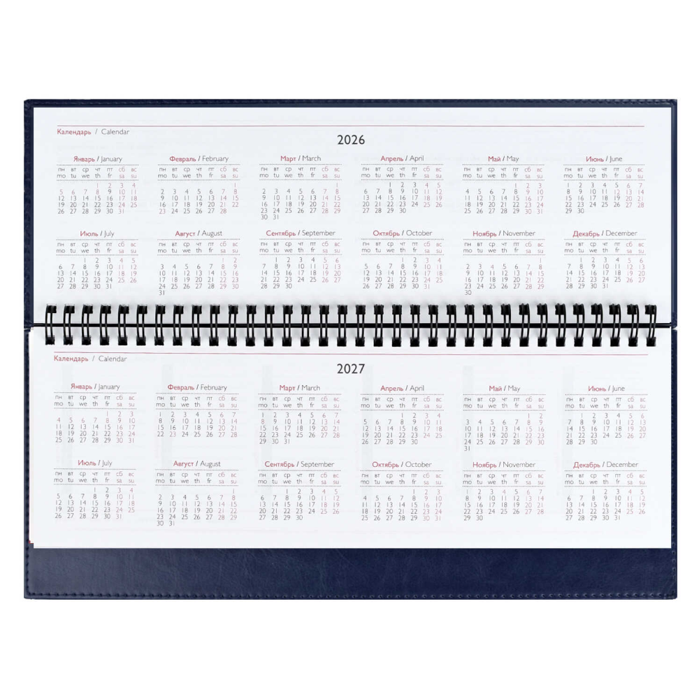 Планинг датированный "Сафир", 310х130 мм, 64 листа, синий, 2026 - 6