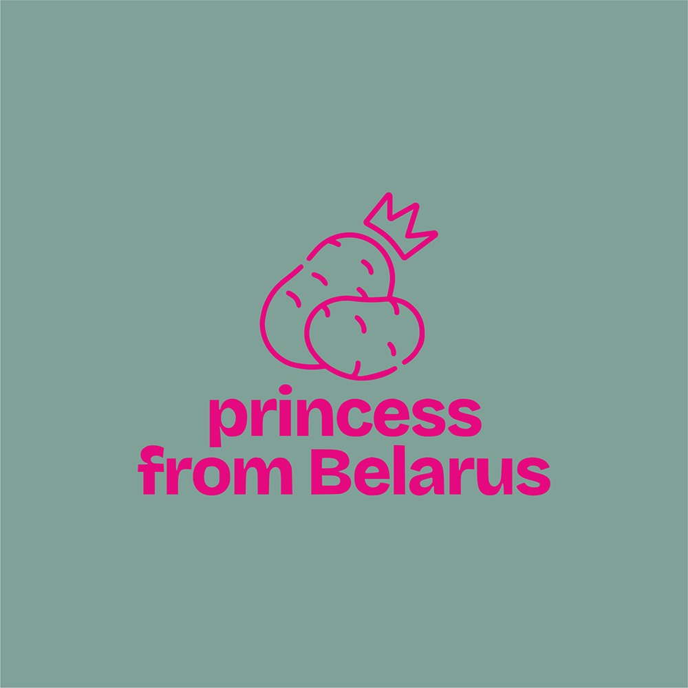 Футболка оверсайз «Princess from Belarus» унисекс, пыльно-бирюзовый, M-L