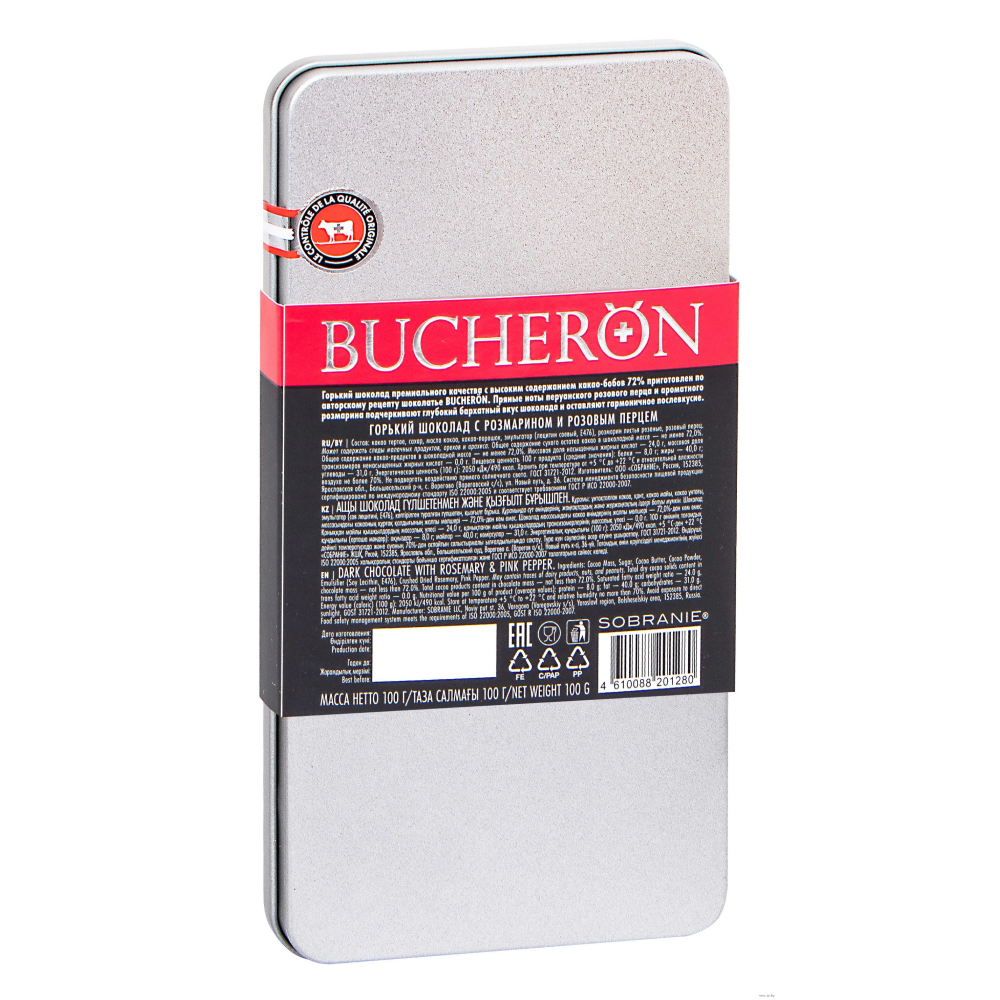 Шоколад горький "Bucheron", 100 гр., с розмарином и розовым перцем