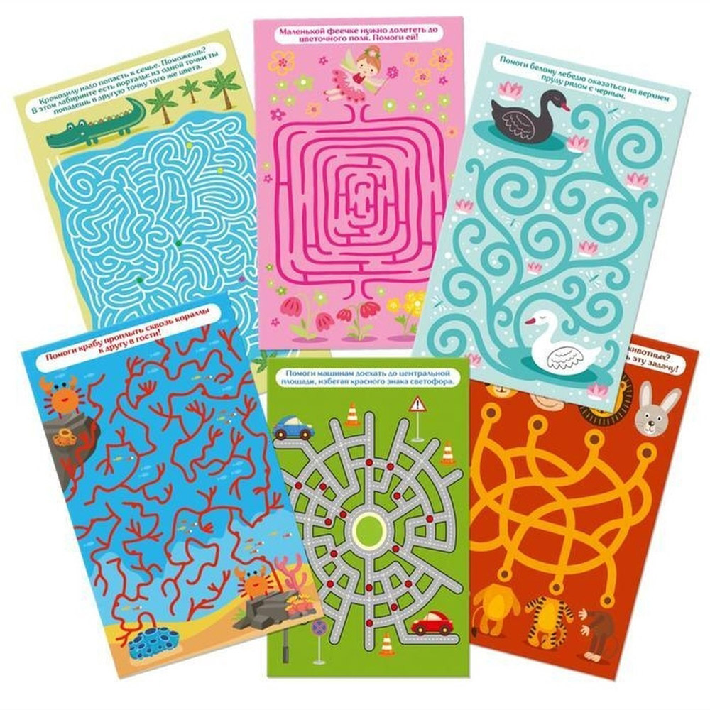 Игра настольная "Пиши-Стирай. Веселые лабиринты"