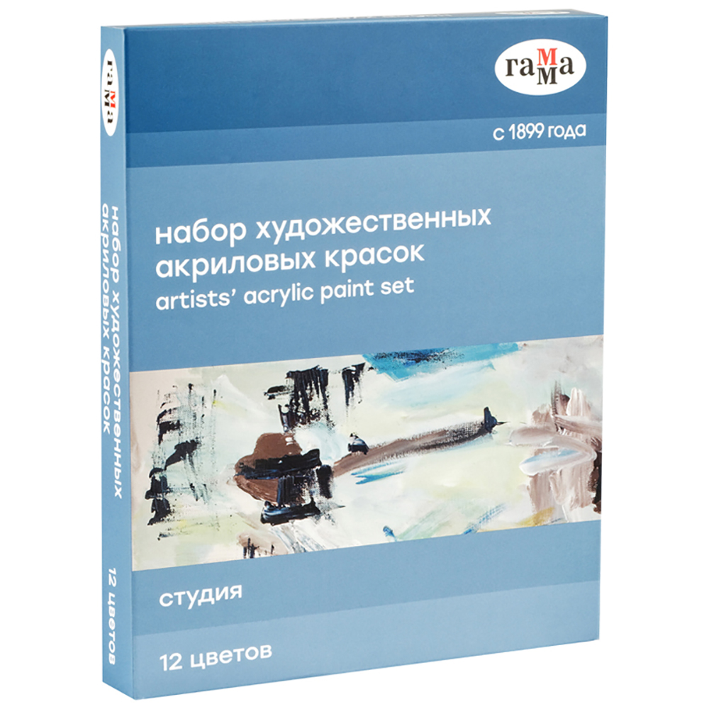Краски акриловые 