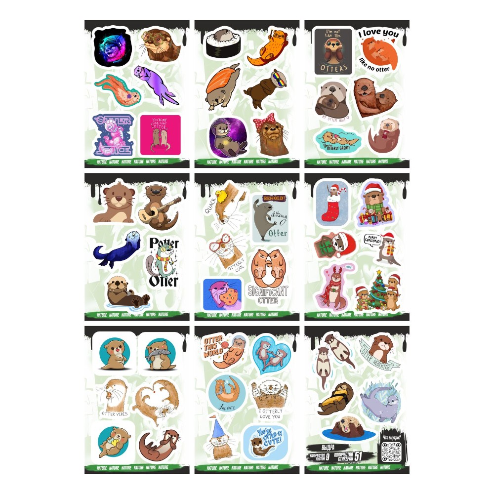 Набор наклеек виниловых "Выдра", А6, 9 листов, 51 шт.