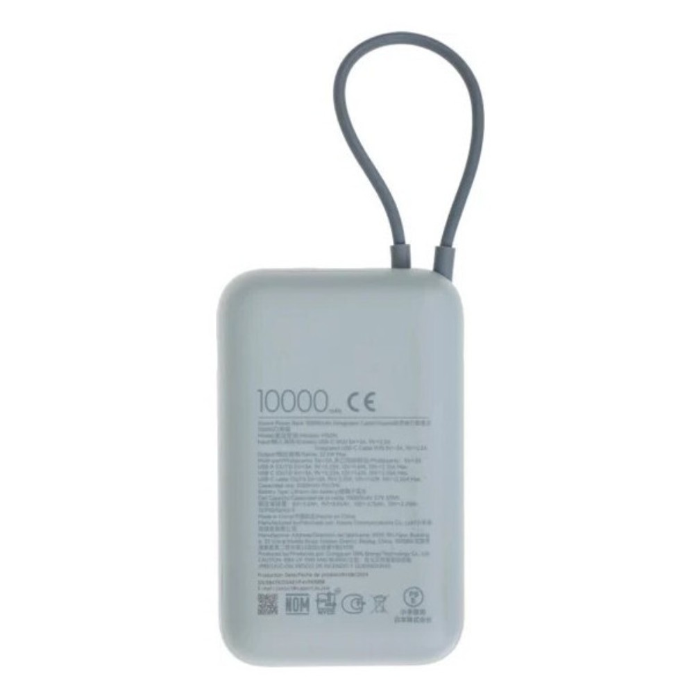 Внешний аккумулятор Xiaomi Power Bank, 10000 mAh (P15ZM), голубой - 4