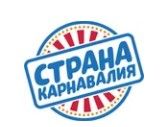 Страна Карнавалия