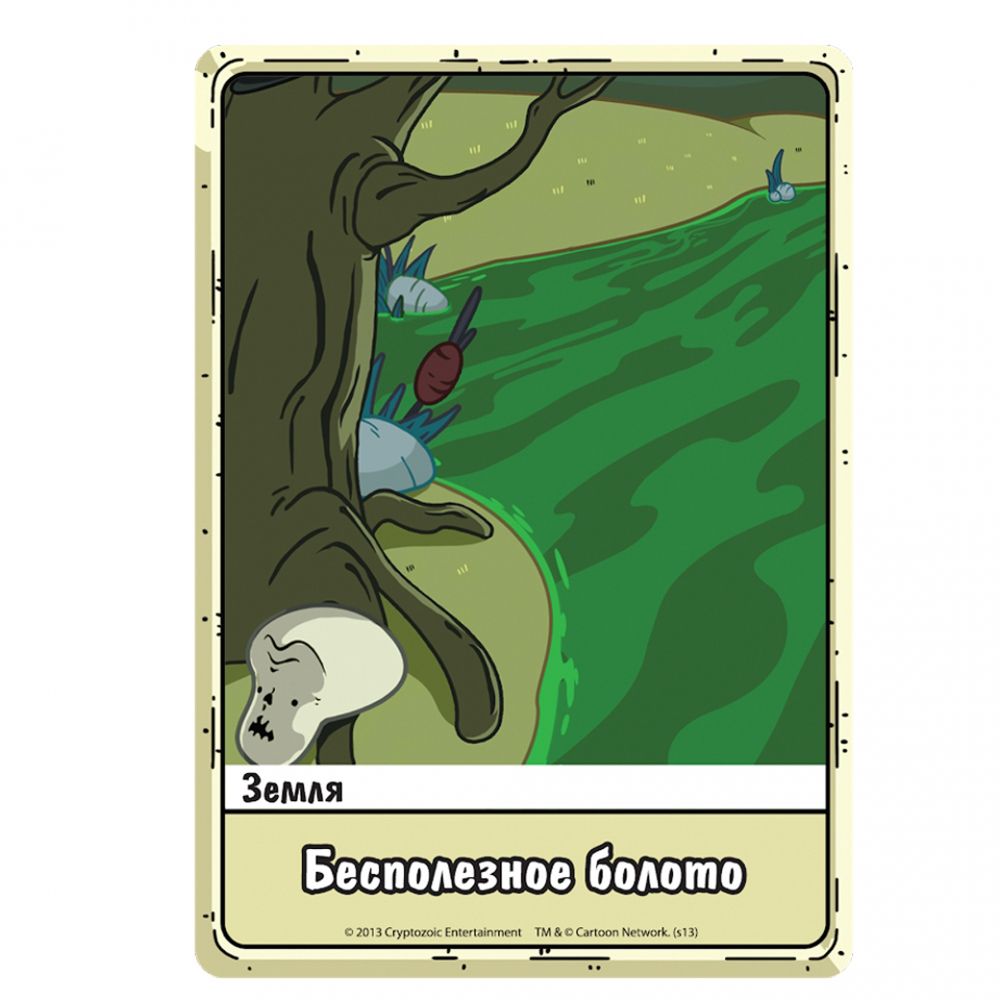 Игра настольная "Время приключений. Карточные войны: Финн против Джейка" - 5