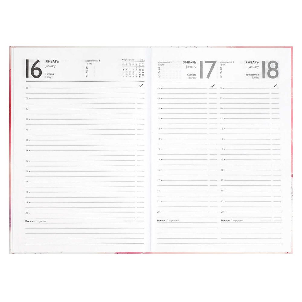 Ежедневник датированный "71539", А5, 320 страниц, розовый, 2026 - 7