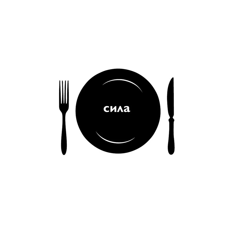 Книга "Лидеры едят последними: как создать команду мечты", Саймон Синек - 9